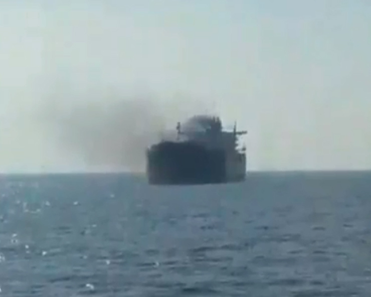 black sea ship