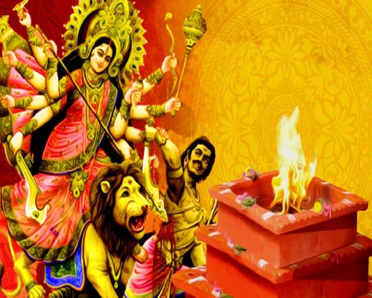 चैत्र नवरात्रि में हवन कैसे करें, जानिए 10 बातें