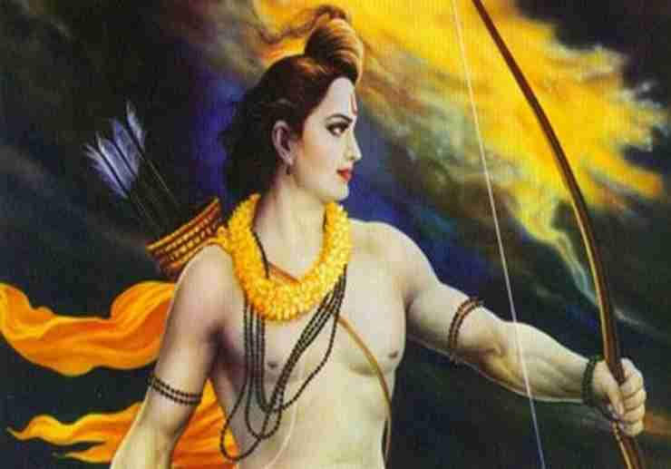 Lord Ram ai generated Image  Click Here To Download  OnlineProsess