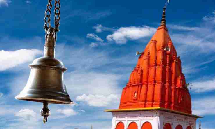 Mandir instruments