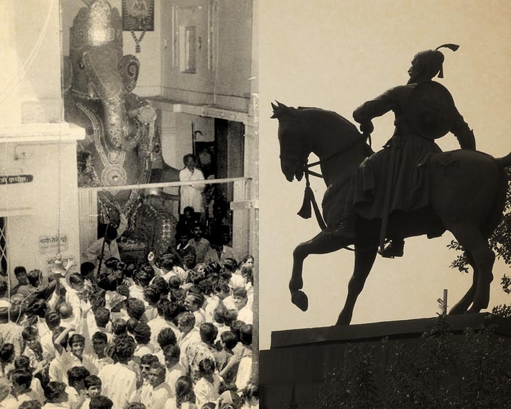 इंदौर में राष्ट्रीय आंदोलन और राजनैतिक दल, शिवाजी ...