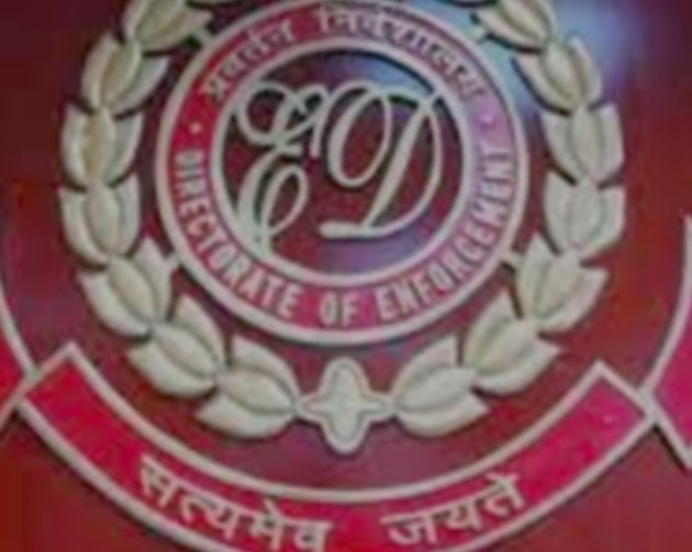 Enforcement Directorate