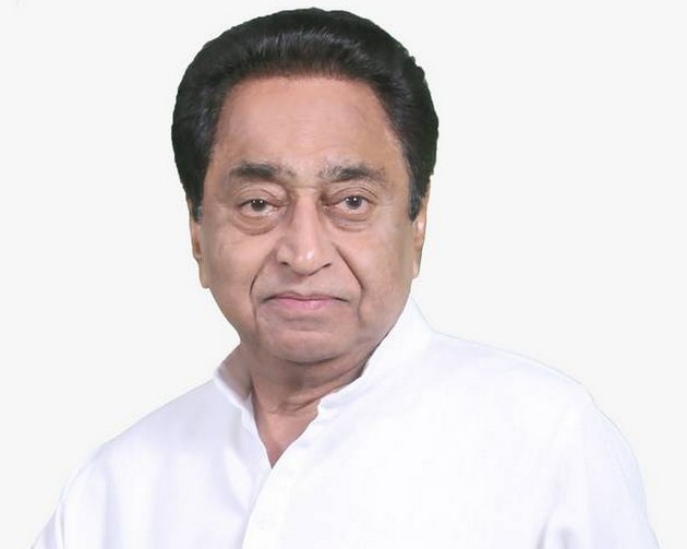 Kamal Nath