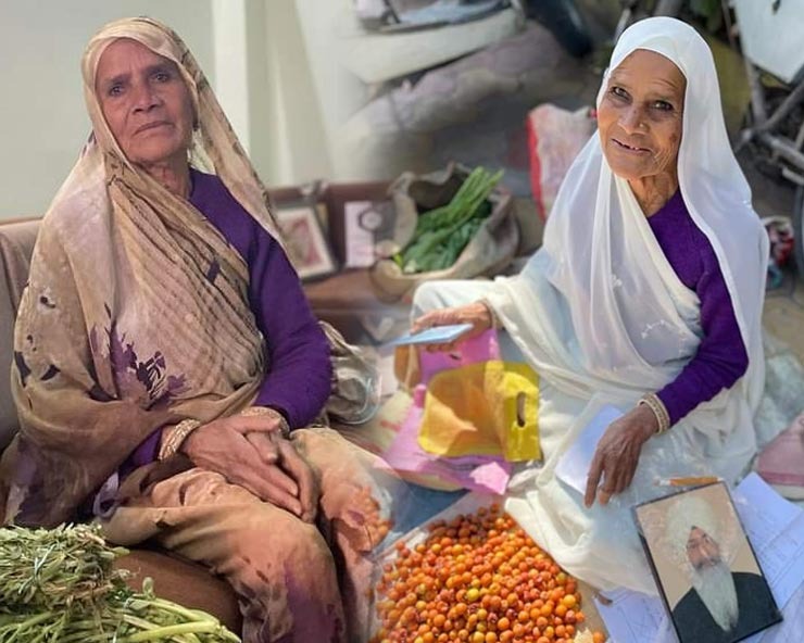 न चांद चाहिए न तारे चाहिए, हमको तो अपना पूरा ...
