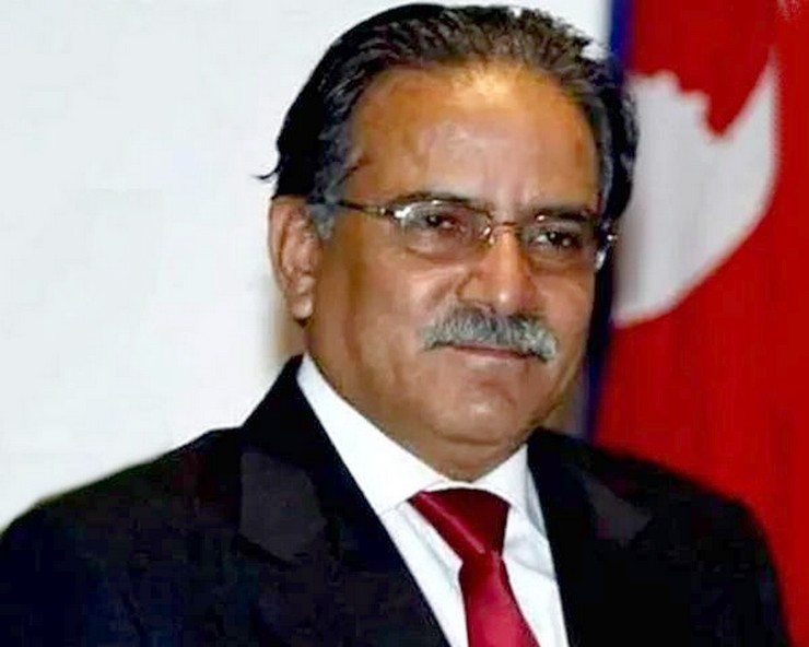 Pushpa Kamal Dahal Prachanda