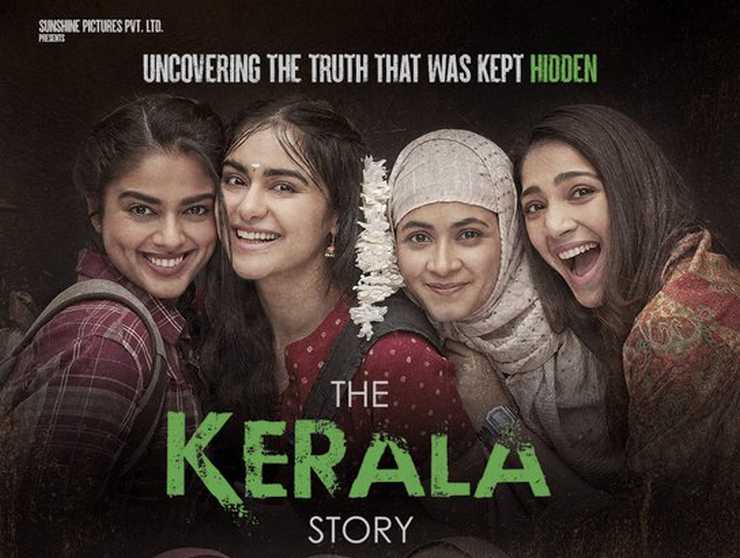 The Kerala Story