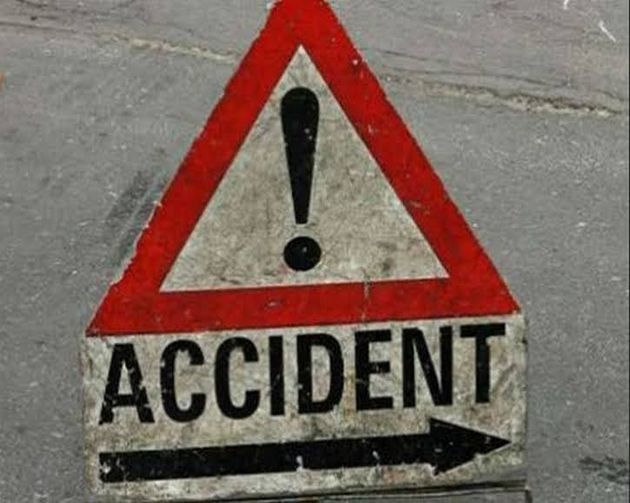 accident