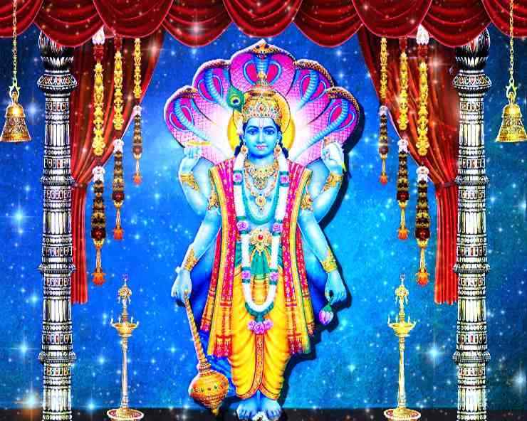 Ekadashi Vishnu Worship
