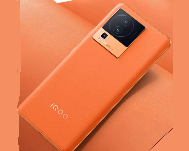 iQOO Neo 7 Pro