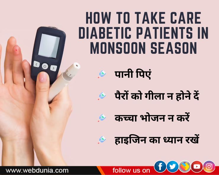 Monsoon Health Tips