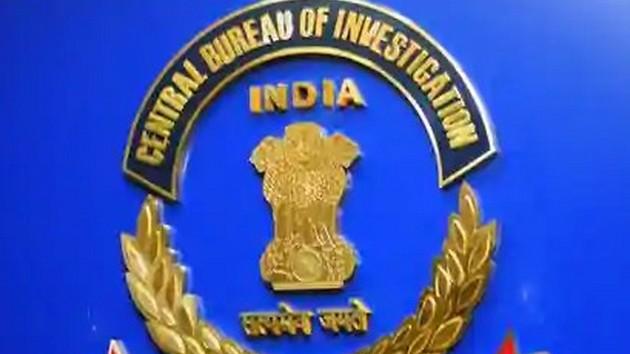 बिहार के नवादा में CBI टीम पर हमला, UGC-NET पेपर धांधली की जांच के लिए पहुंची थी