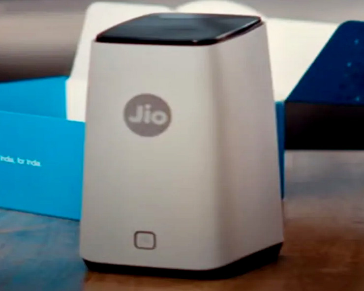 jio air fiber