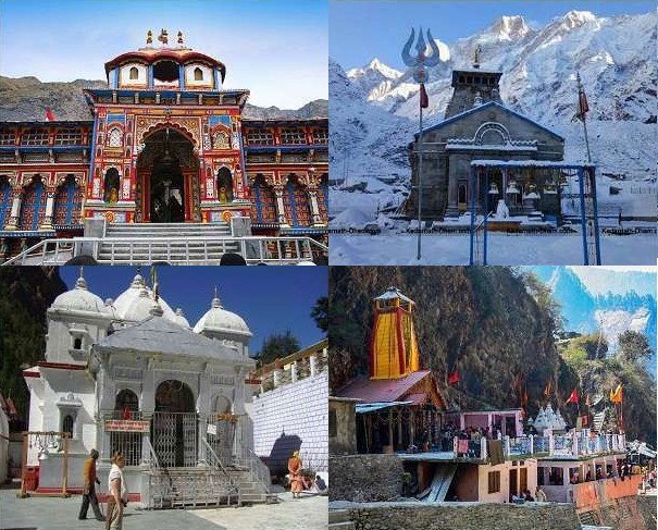 गंगोत्री के 14 नवंबर और केदारनाथ व यमुनोत्री के ...