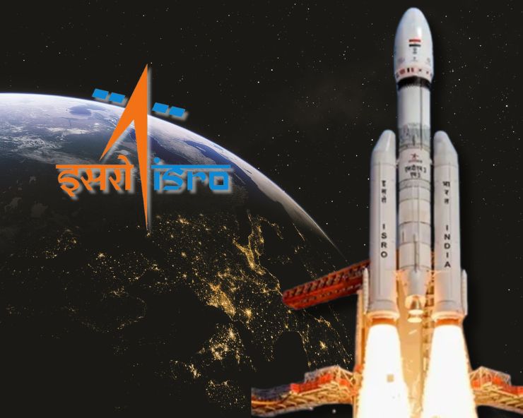 साल 2023 में ISRO के 5 मिशन ने बजाया दुनिया में ...