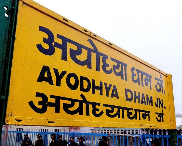 ayodhya