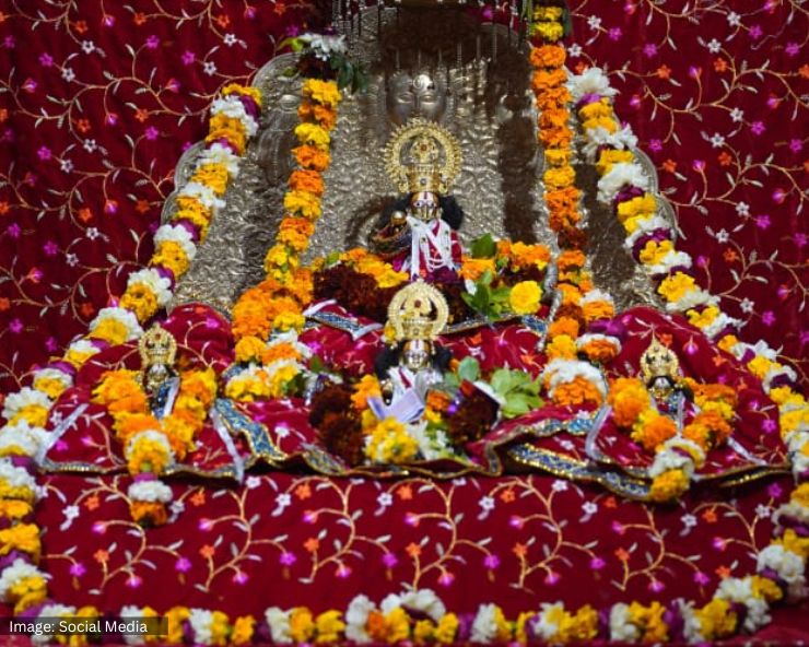 Ram Mandir Ayodhya