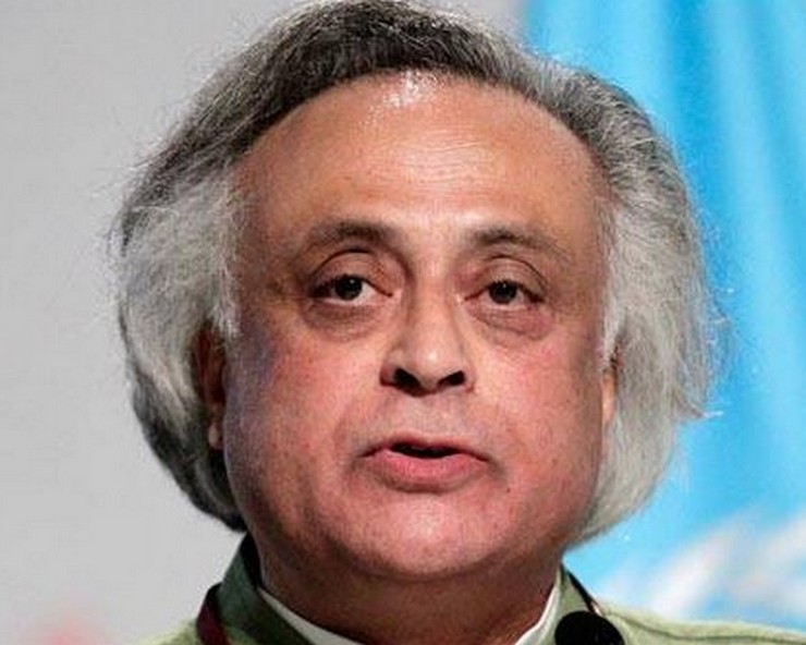 Jairam Ramesh