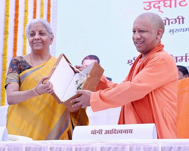 Nirmala Sitharaman_Yogi Adityanath