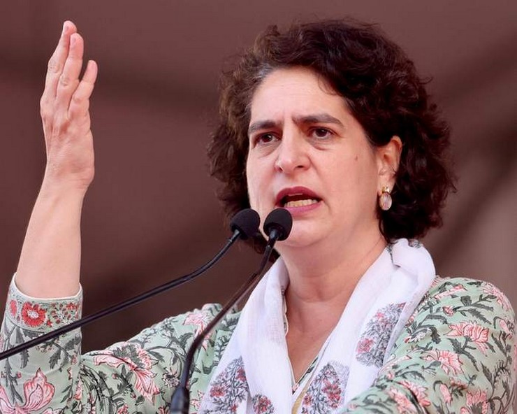 Priyanka Gandhi