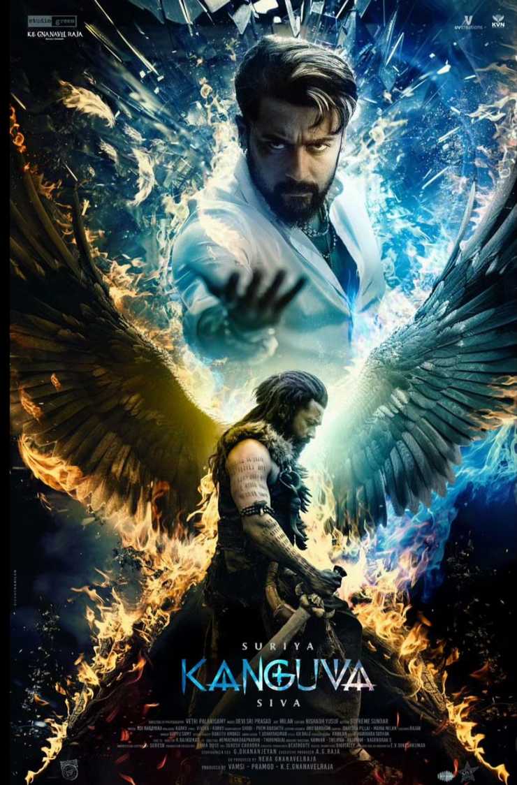 सूर्या शिवकुमार की फिल्म कंगुवा का धमाकेदार टीजर इस दिन होगा रिलीज 2 1710744758 8429