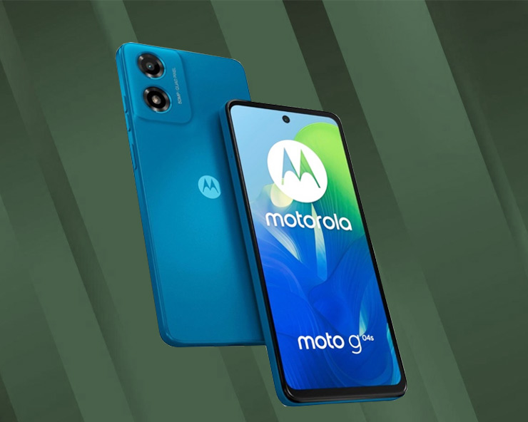 Moto G04s