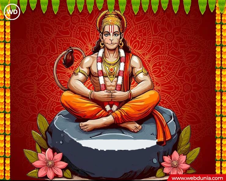 hanuman ji mantra prabhav