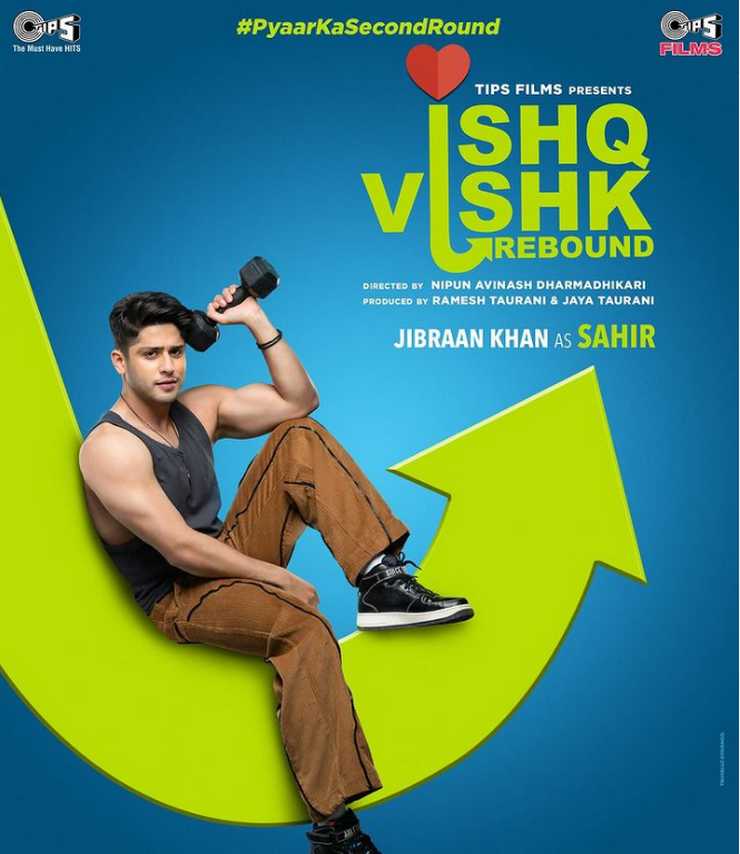 Ishq Vishk Rebound मिलने से पहले Jibraan Khan ने दिए खूब ऑडिशन, बोले- उम्मीद कभी नहीं छोड़ी 2 Ishq Vishk Rebound