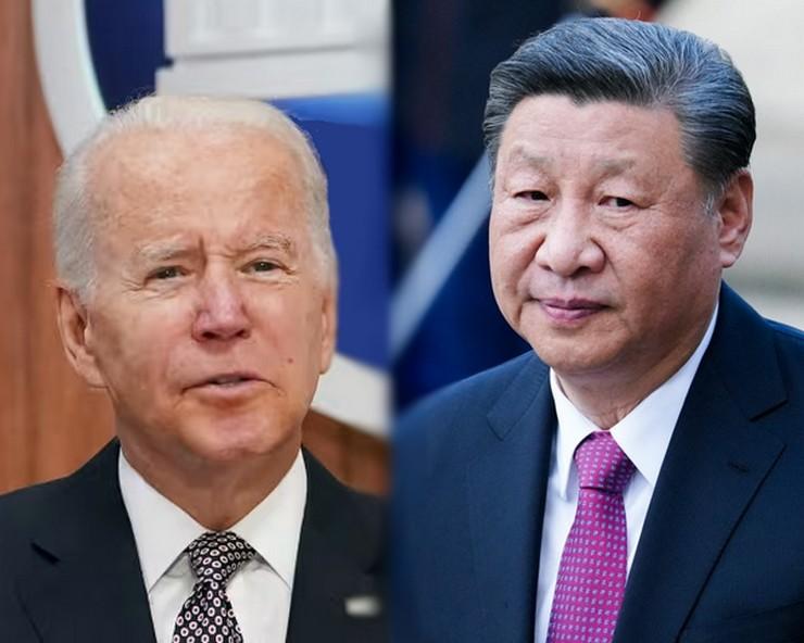 Joe Biden_Xi Jinping