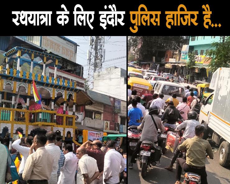 Indore traffic police