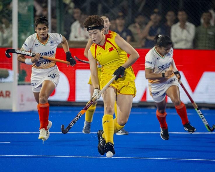 Wome Asian Hockey