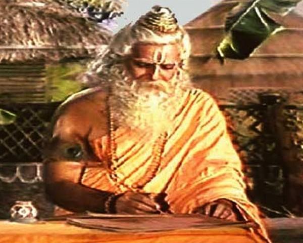 Valmiki ji