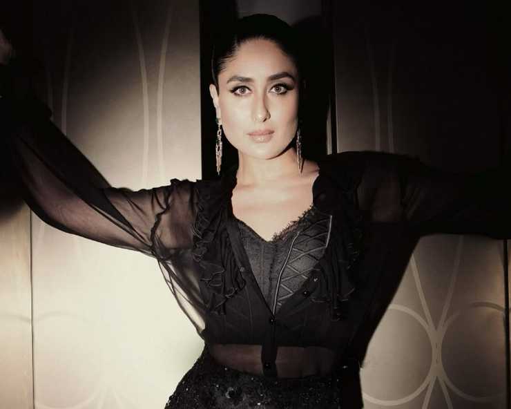 In love with a boy, Kareena Kapoor broke the lock of the house, then her mother sent her to a boarding school