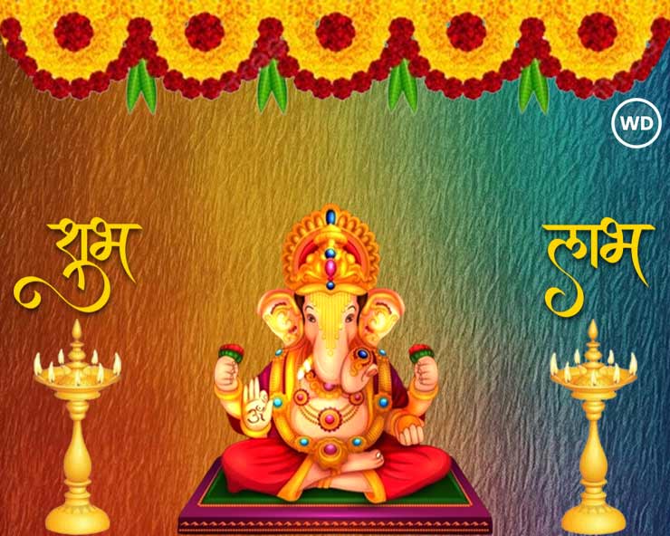 Vinayak chaturthi 2025: जनवरी में कब है विनायक चतुर्थी, नोट करें सही डेट