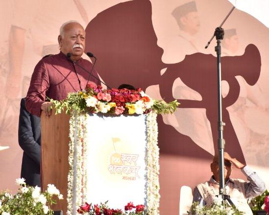 mohan bhagwat