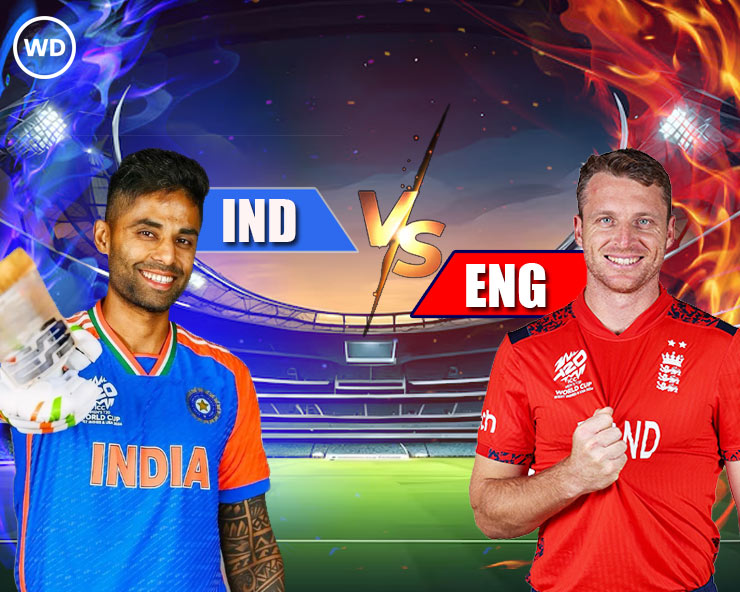 IND vs ENG :  इंग्लैंड के खिलाफ नए सिरे से शुरूआत करने उतरेगी टीम इंडिया, शमी की वापसी पर फोकस