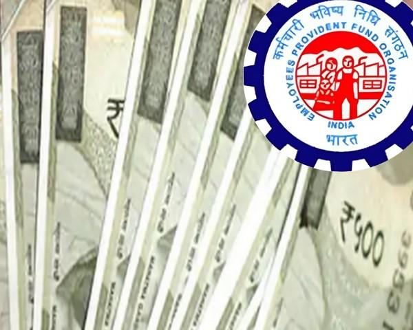 क्या EPFO की न्यूनतम पेंशन बढ़ेगी, श्रम मंत्री ने दिया समिति को आश्वासन