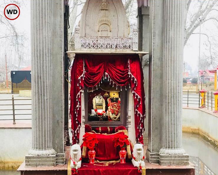 Sharika Devi Temple Hari Parbat