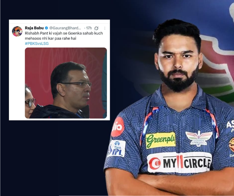 ऋषभ पंत का 1 IPL रन संजीव गोयनका को पड़ा 9 लाख ...