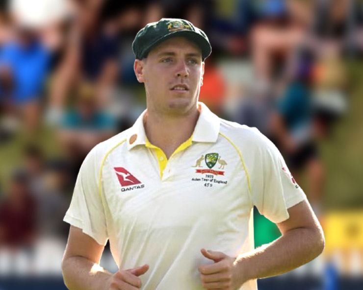 कैमरून ग्रीन बने IPL Auction में खरीदे गए सबसे महंगे विदेशी खिलाड़ी