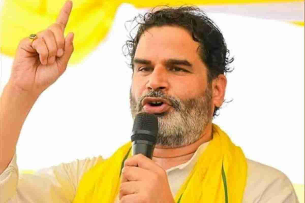 प्रशांत किशोर ने बताया, कौन हैं बिहार चुनाव में एक्स फैक्टर?