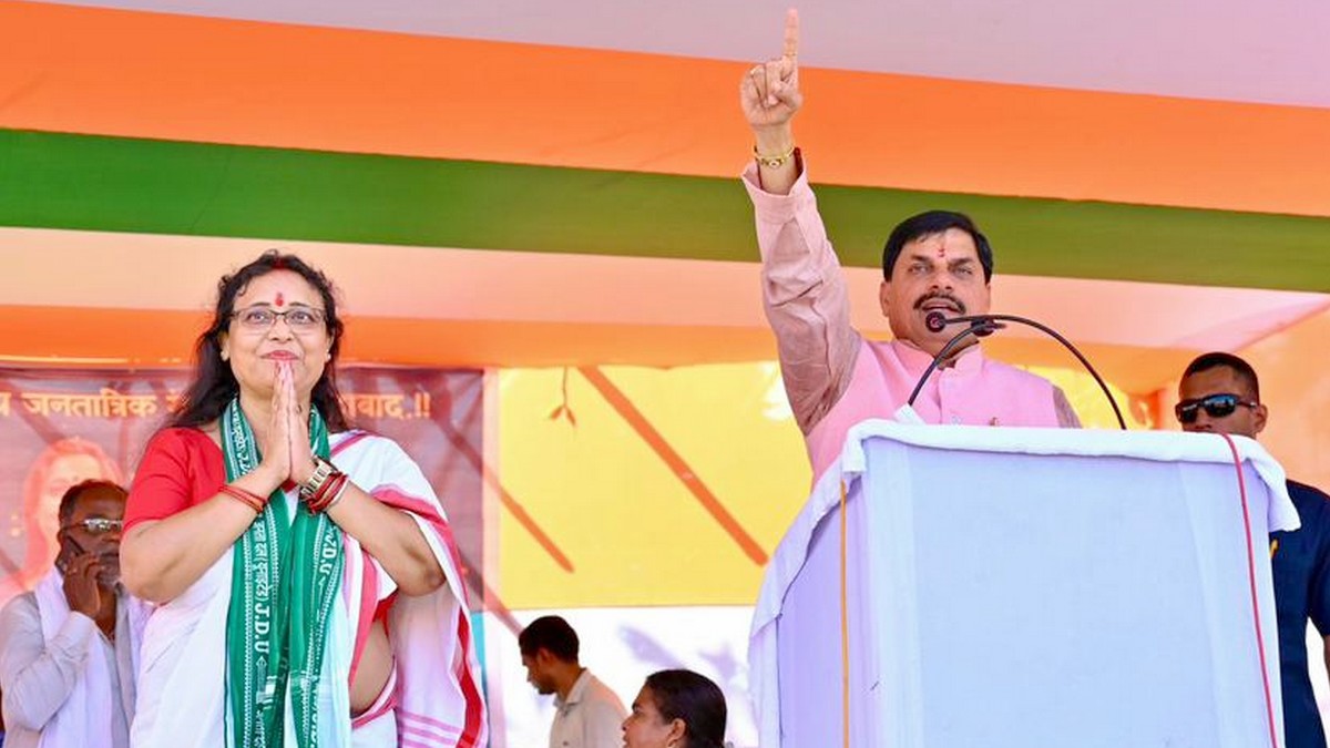 CM मोहन यादव का बिहार में धुआंधार प्रचार, बोले- ये चुनाव परिवारवाद और राष्ट्रवाद के बीच की लड़ाई
