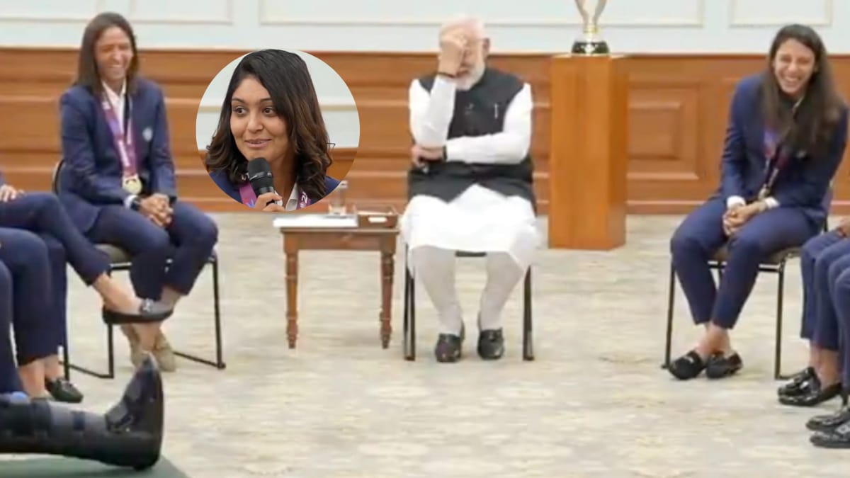 आखिर क्या है प्रधानमंत्री मोदी का 'Skin Care Routine'? महिला क्रिकेट टीम का मजेदार सवाल, जानिए, खुद पीएम ने क्या कहा [VIDEO]