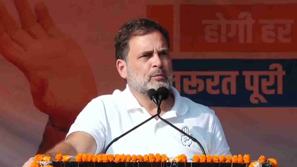 बिहार में करारी हार पर क्या बोले राहुल गांधी, क्यों खड़ी हो गई कांग्रेस के सामने चुनौतियां