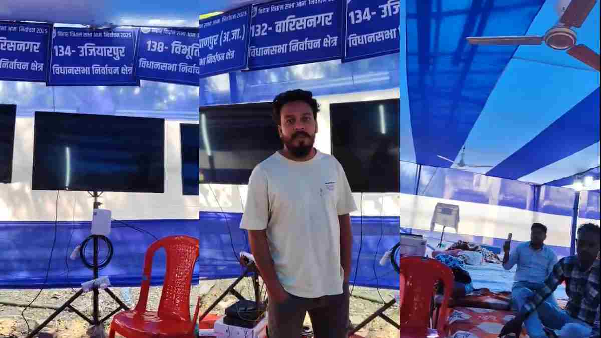 समस्तीपुर के स्ट्रॉंग रूम में CCTV कैमरा बंद, राजद ने लगाए गंभीर आरोप