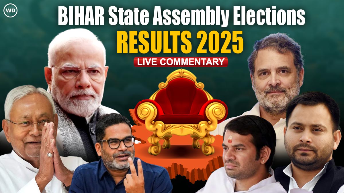 Bihar Election Result 2025 LIVE: बिहार विधानसभा चुनाव परिणाम, जानिए रुझान और नतीजे