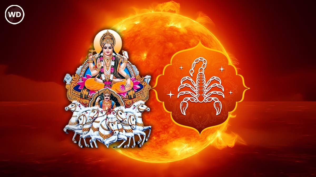 Trigrahi yog: वृश्चिक राशि में बना त्रिग्रही योग, 5 राशियों के लिए है बहुत ही शुभ समय