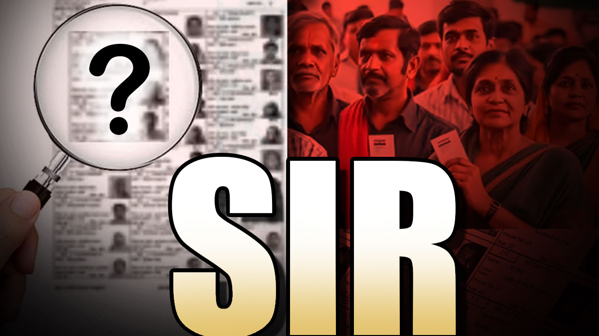 SIR के लिए 2003 की लिस्ट में नहीं मिल रहा है नाम तो क्या करना होगा?