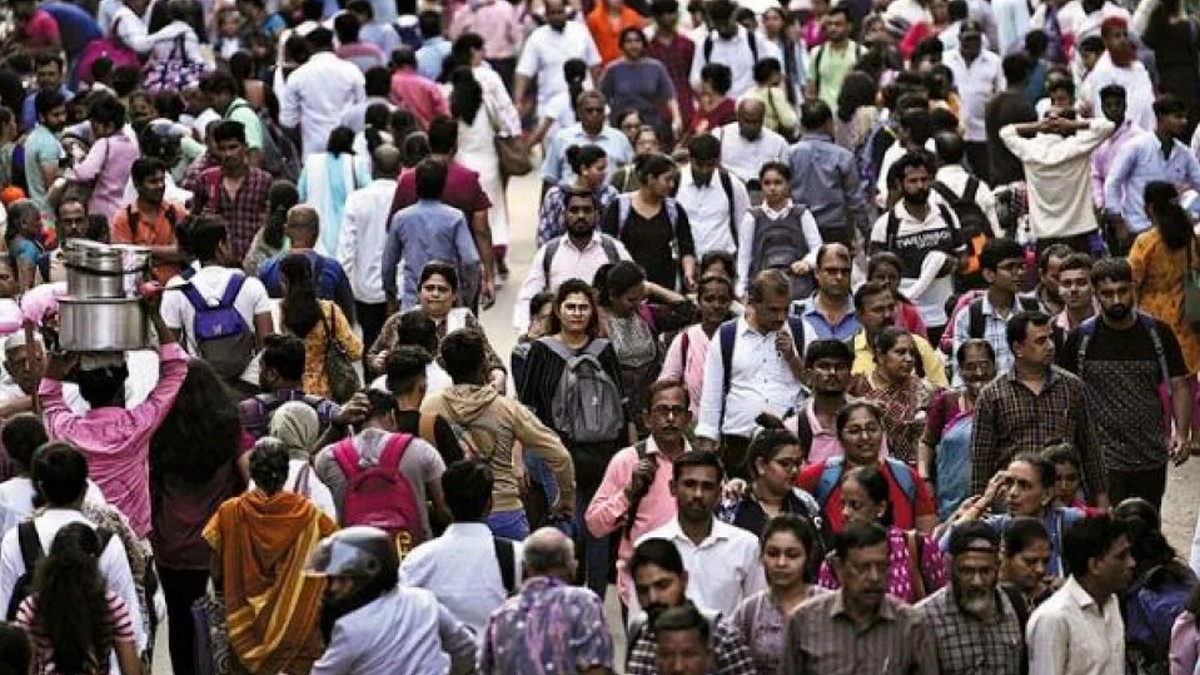 World Population Day : વિશ્વ વસ્તી દિવસ વિશે આ ...