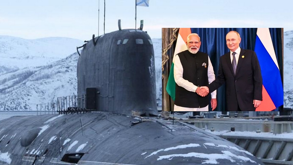 रूस की दोस्ती से समुद्र में भारत की ताकत दोगुनी, रूस देगा नई न्यूक्लियर सबमरीन