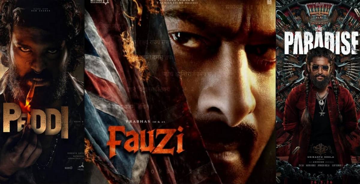 पेड्डी से लेकर फौजी तक, साल 2026 में रिलीज होगी ये पैन इंडिया फिल्में, देखिए लिस्ट